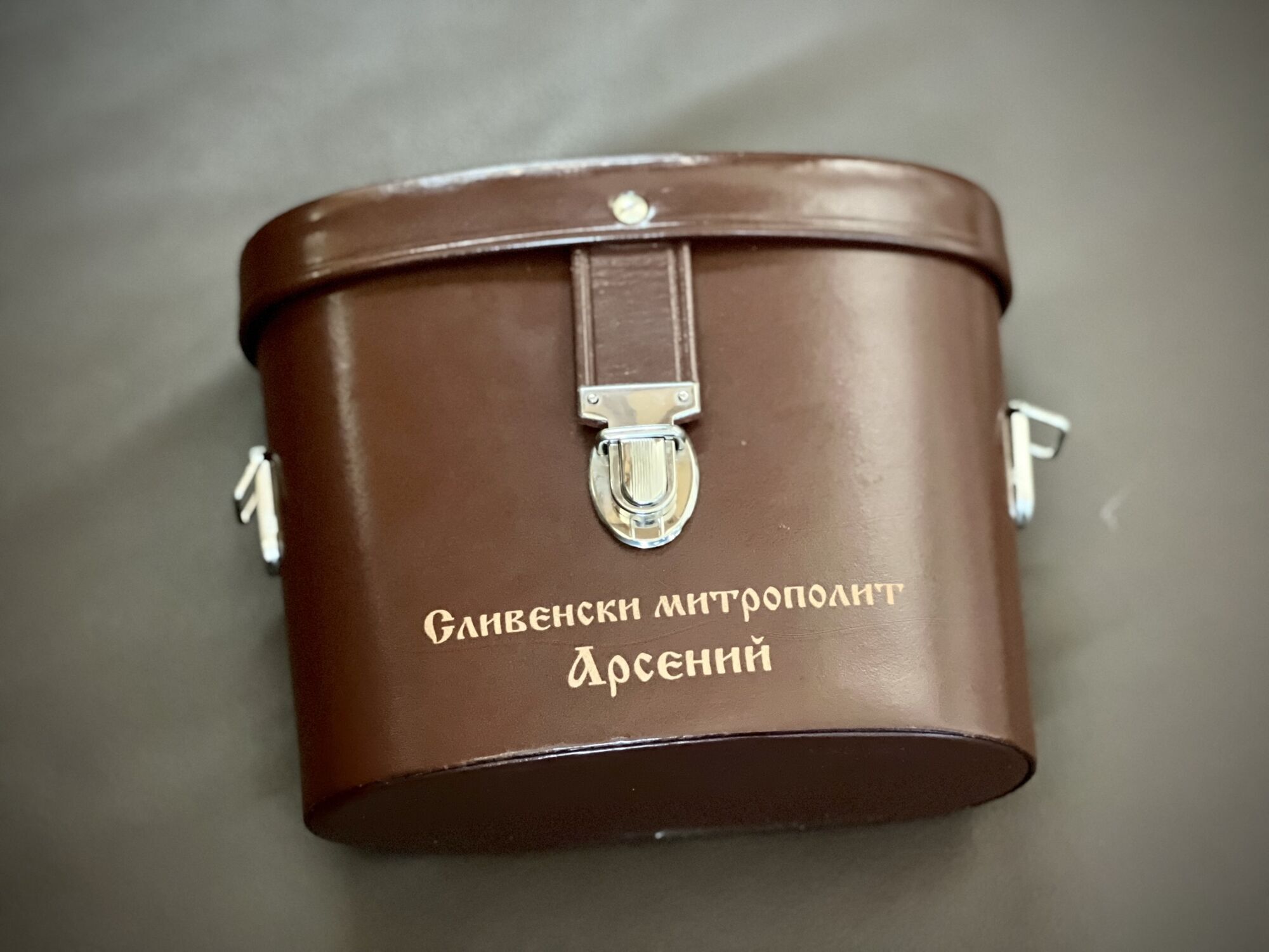 Персонализиран подарък с лазерно гравиране