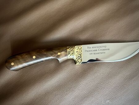 Лазерно гравиране на кухненски нож с текст